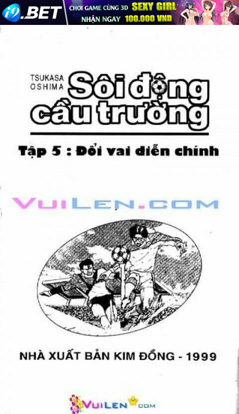Sôi Động Cầu Trường Full 17 Tập Chương 5 Ảnh 2