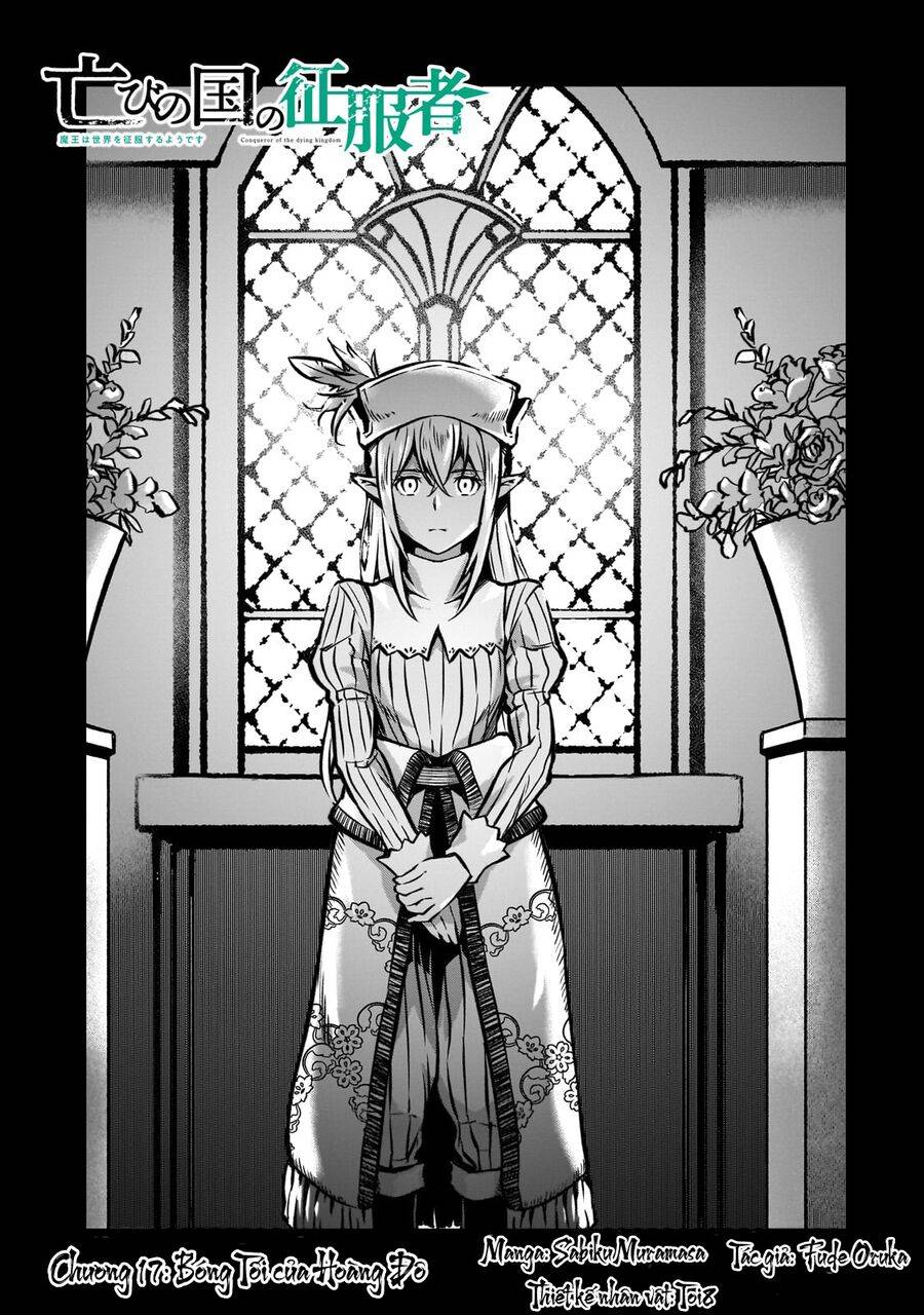 Horobi No Kuni No Seifukusha: Maou Wa Sekai O Seifuku Suru Youdesu Chương 17 Ảnh 5
