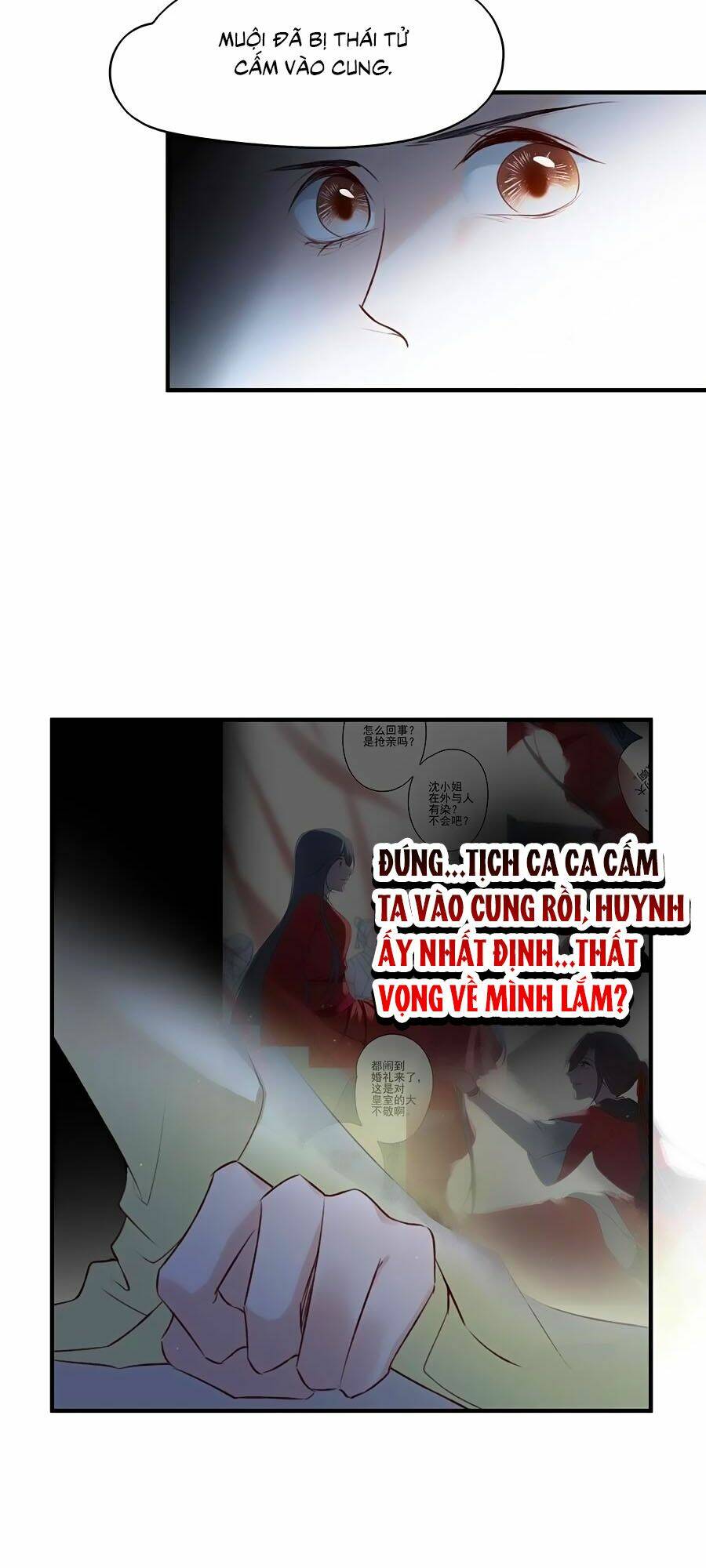 Liệt Hỏa Cuồng Phi: Vương Gia Thú Tính Muốn Sủng Chương 112 Ảnh 19