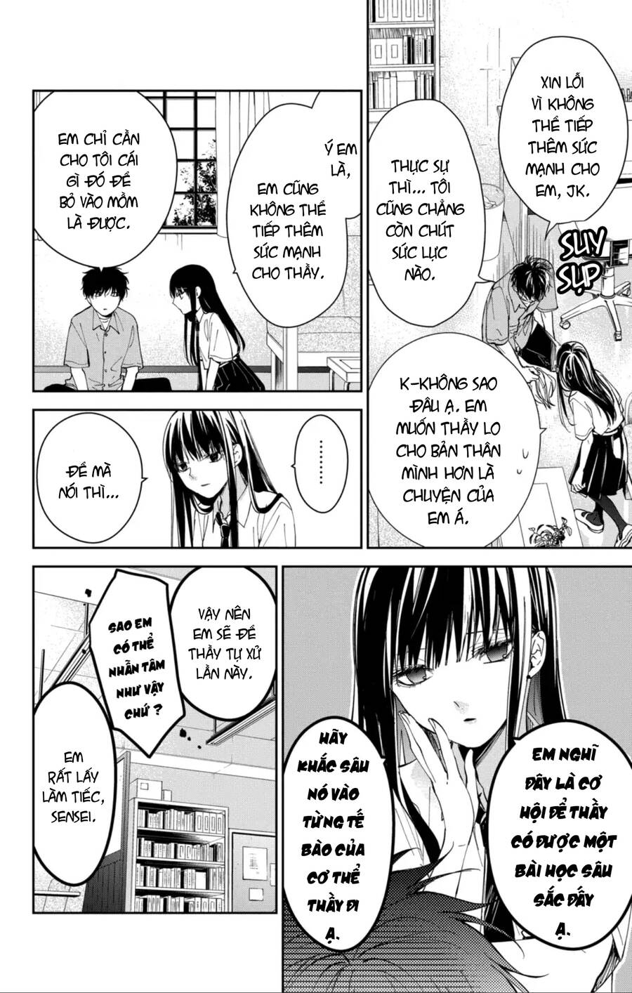 Tsuiraku Jk To Haijin Kyoushi Chương 78 Ảnh 18