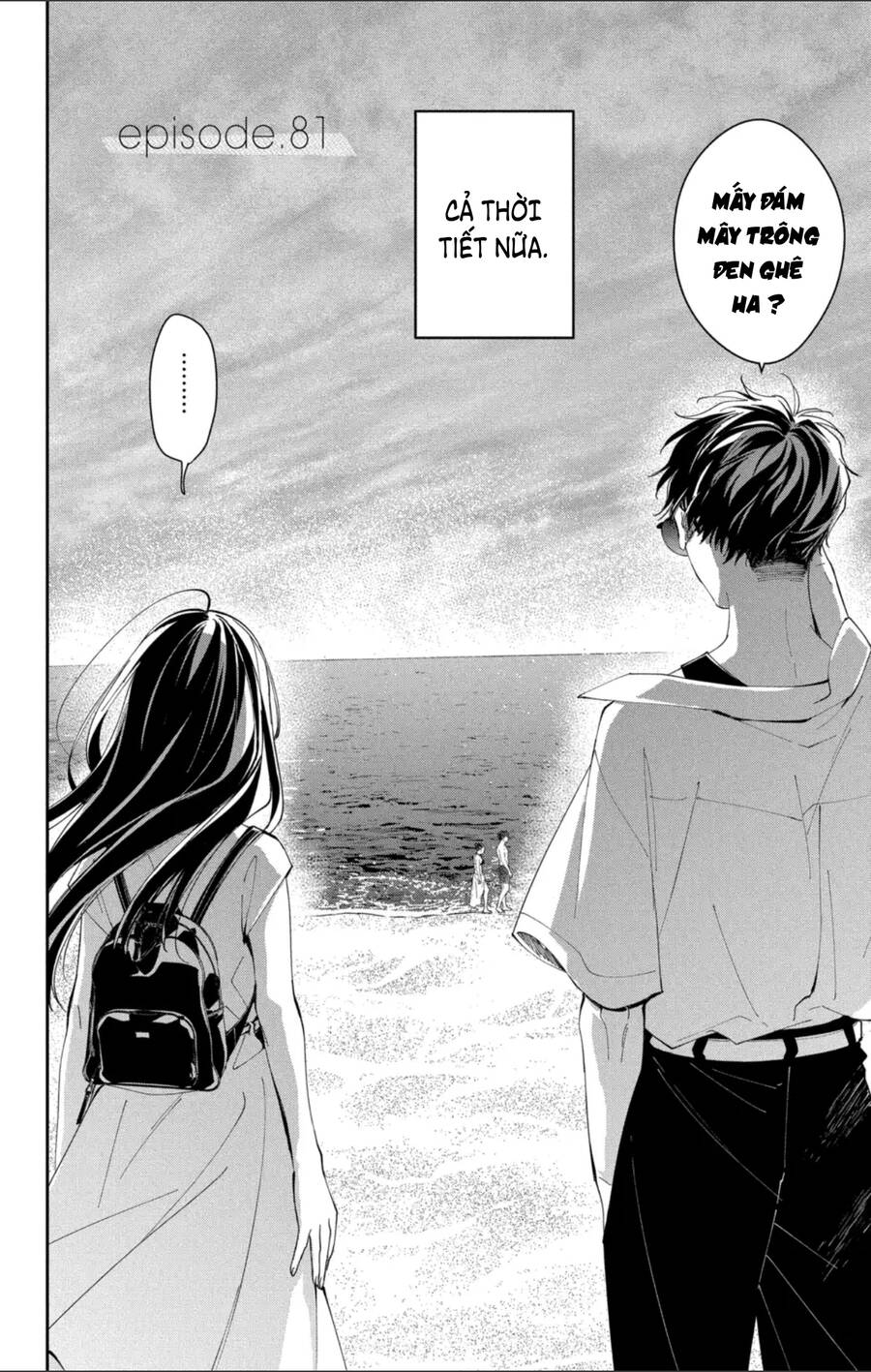 Tsuiraku Jk To Haijin Kyoushi Chương 81 Ảnh 4