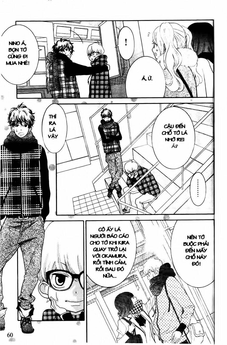 Kyou No Kira-Kun Chương 24 Ảnh 17