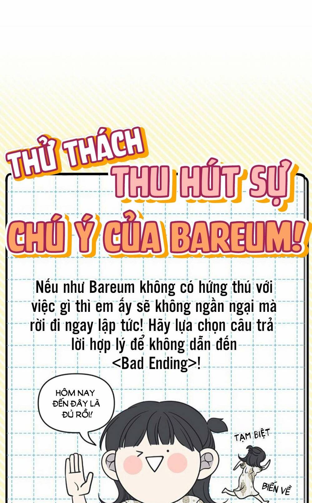 Kế Hoạch Hẹn Hò Của Bareum Chương 95 Ảnh 78