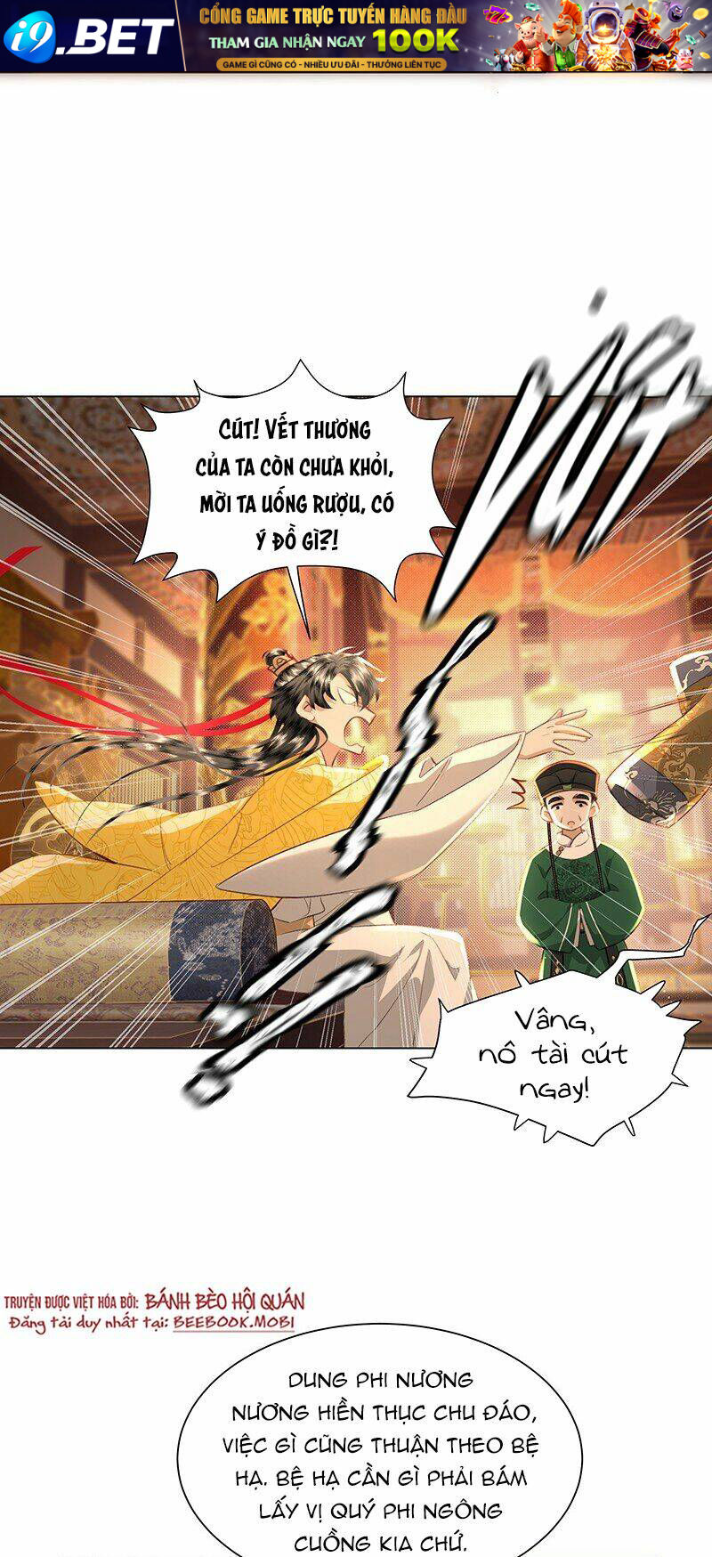 Báo Cáo Bạo Quân , Phi Tần Là Tổ Tông Của Người Chương 6 Ảnh 15
