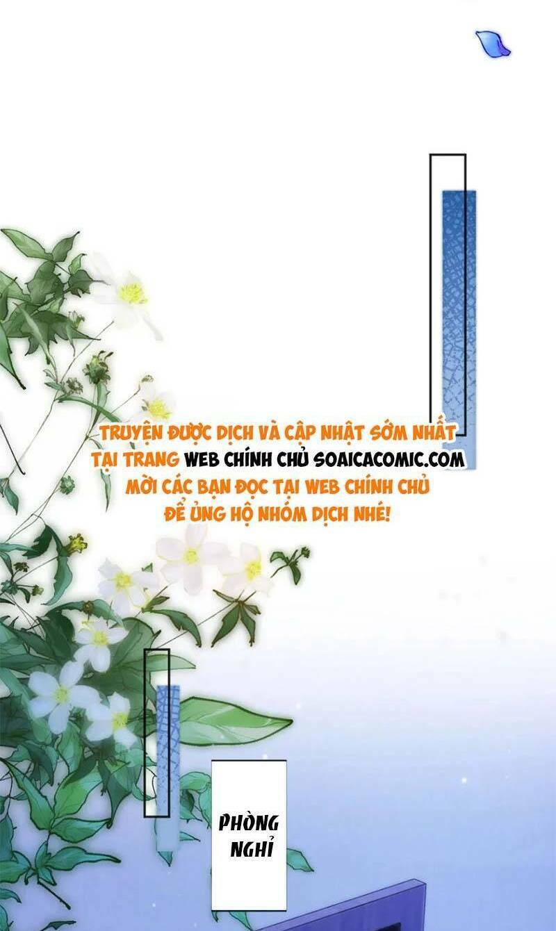 Hành Trình Truy Thê Mệt Xỉu Của Hoắc Thiếu Chương 52 Ảnh 26