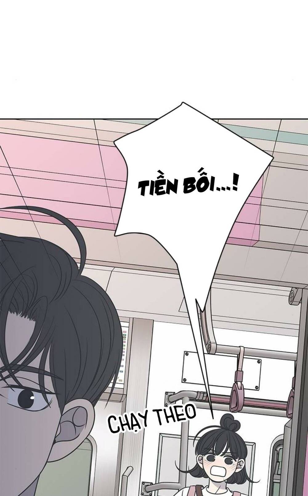 Kế Hoạch Hẹn Hò Của Bareum Chương 90 Ảnh 98