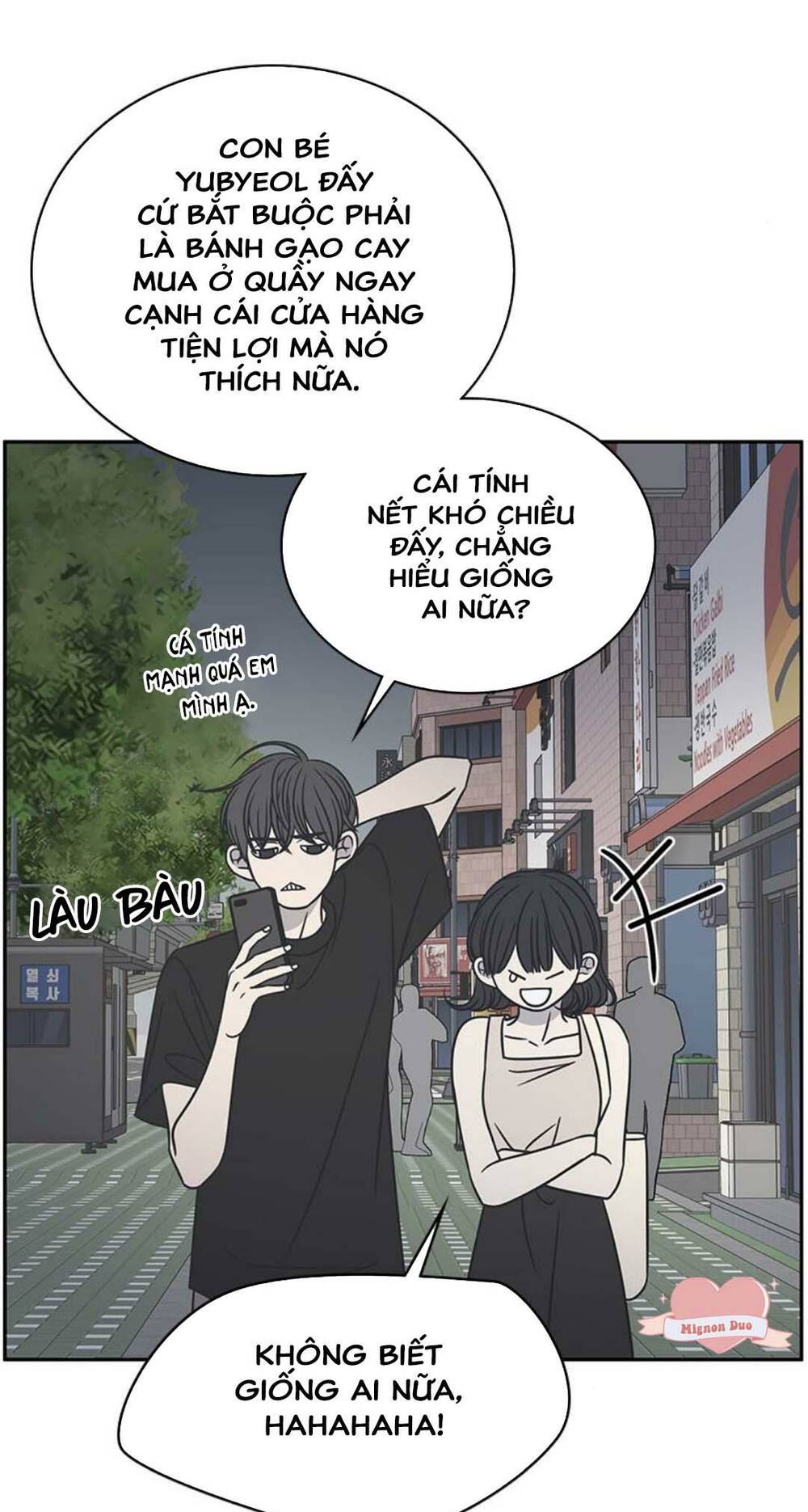 Kế Hoạch Hẹn Hò Của Bareum Chương 87 Ảnh 23