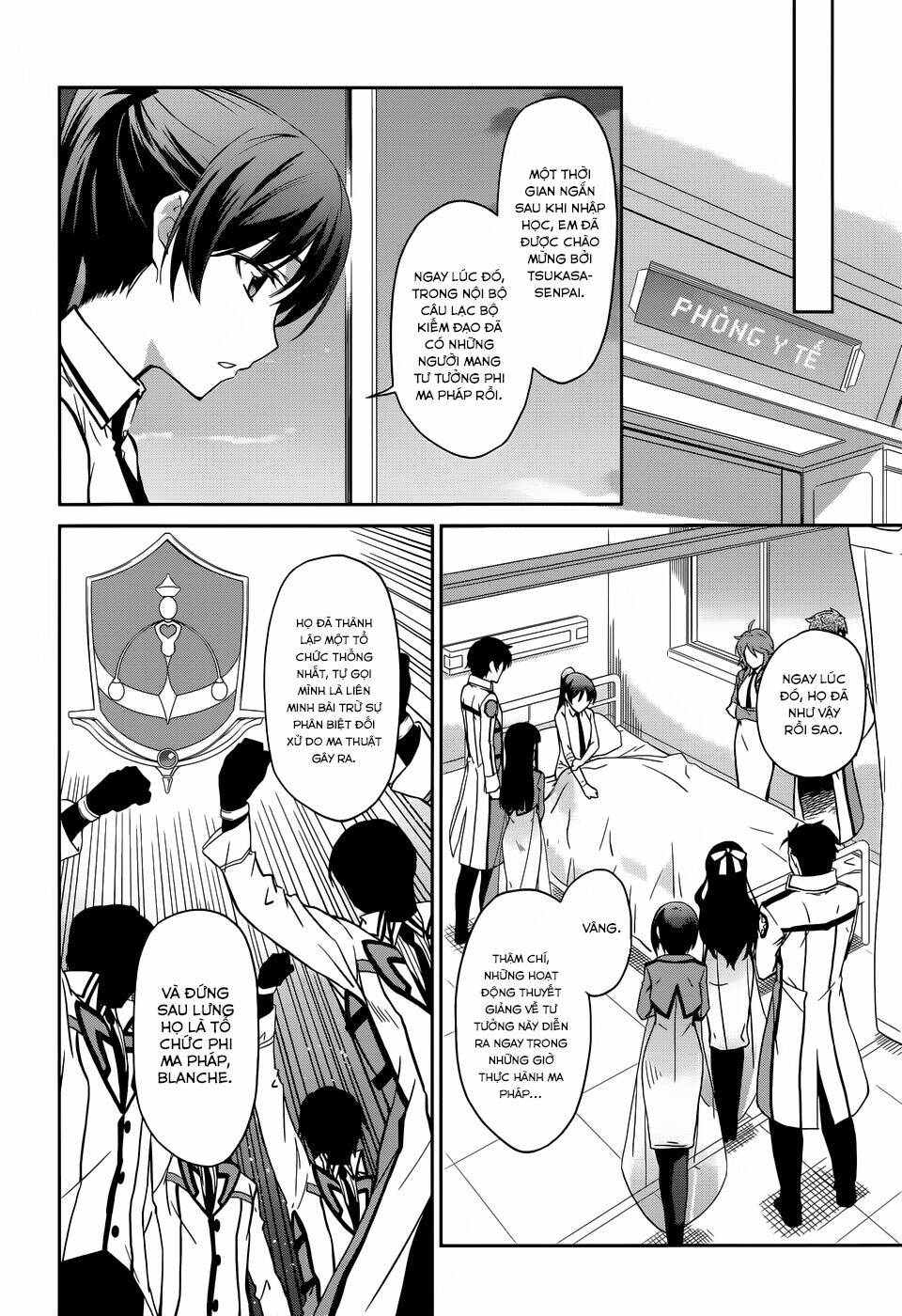 Mahouka Koukou No Rettousei Chương 20 Ảnh 15