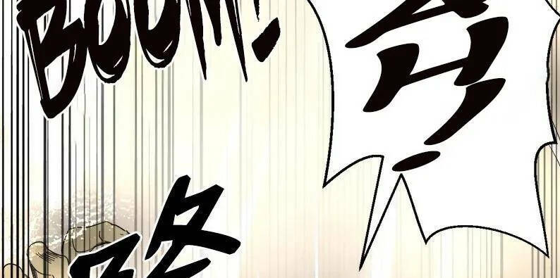 The Dungeon Master Chương 121.5 Ảnh 39