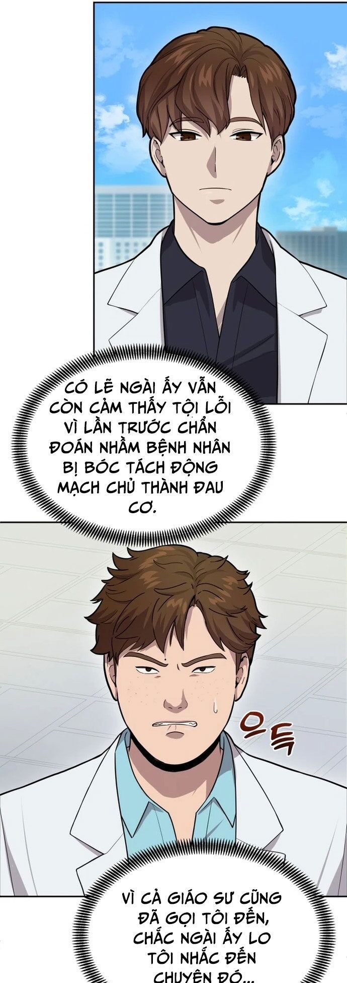 Sứ Mệnh Thần Y Chương 5 Ảnh 26