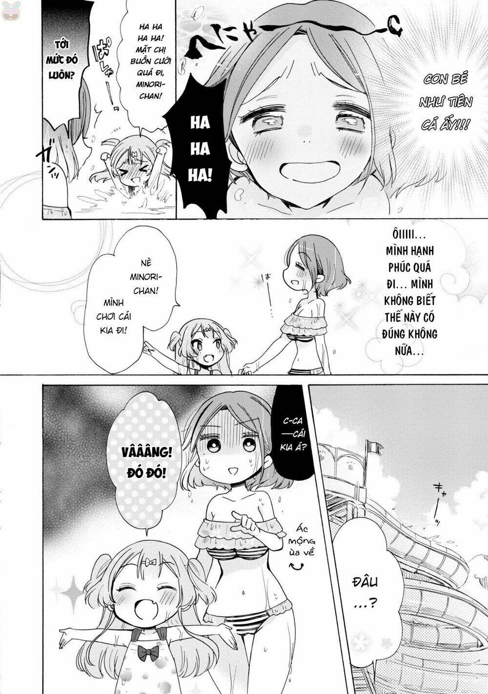 Onee-San Wa Joshi Shougakusei Ni Kyoumi Ga Arimasu Chương 5 Ảnh 11