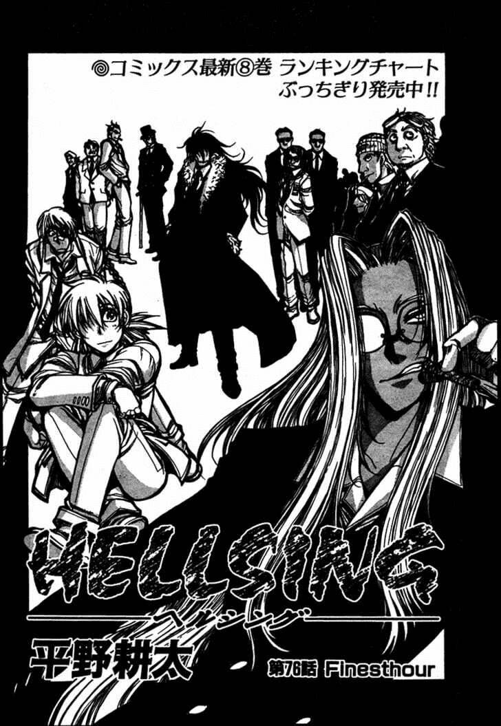 Hellsing Chương 76 Ảnh 5