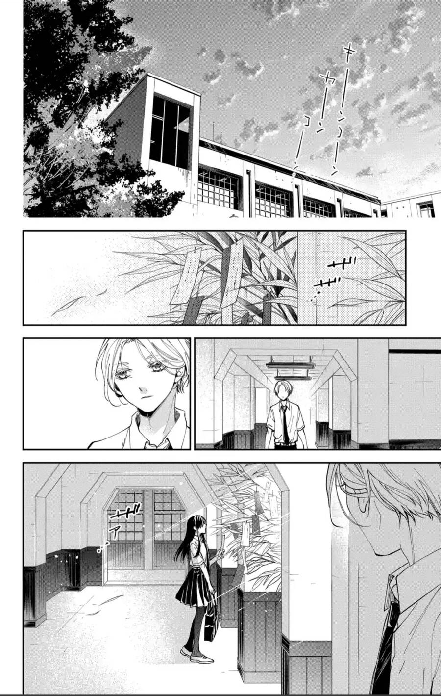 Tsuiraku Jk To Haijin Kyoushi Chương 77 Ảnh 20