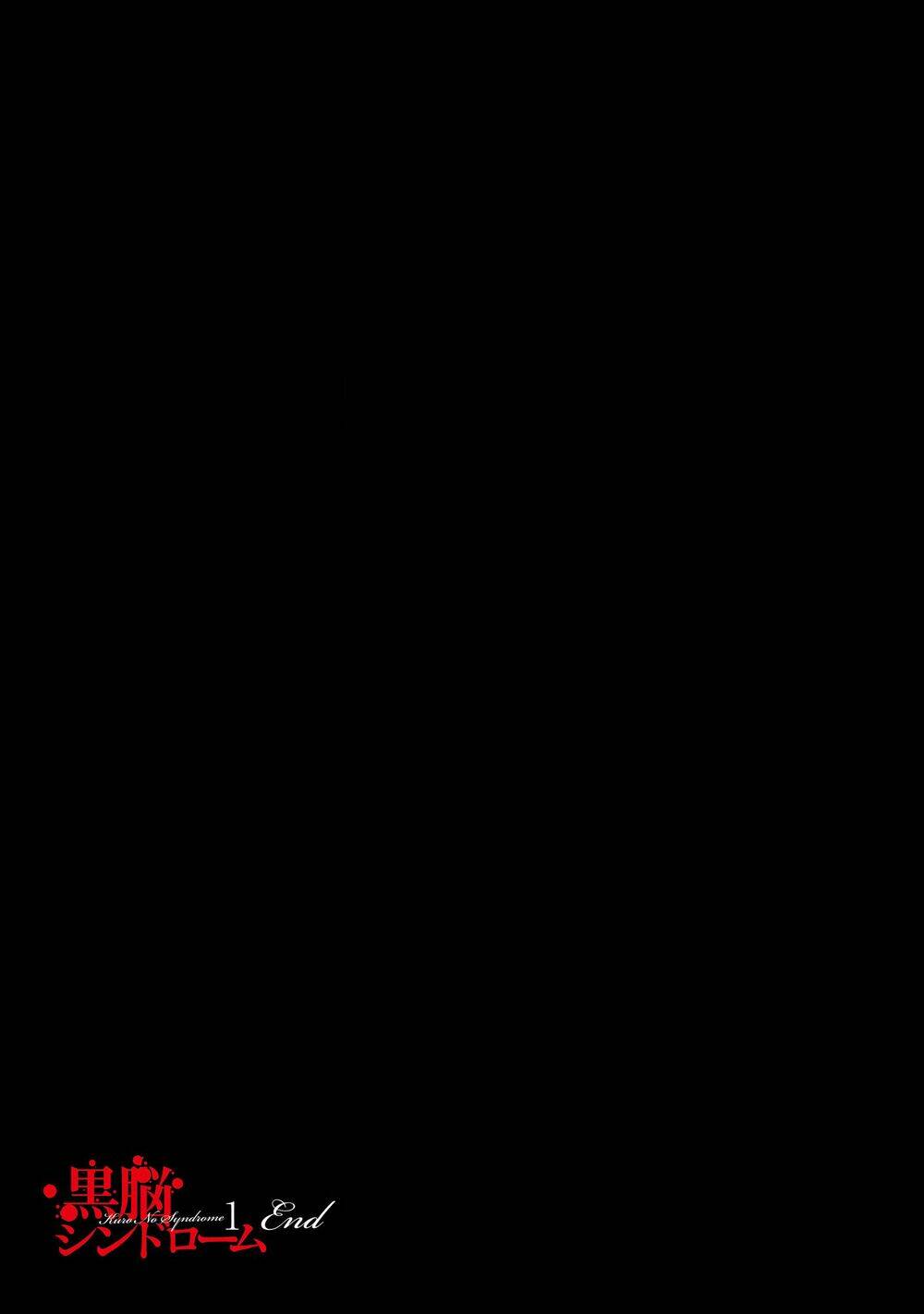 Kuronou Syndrome Chương 8 Ảnh 21