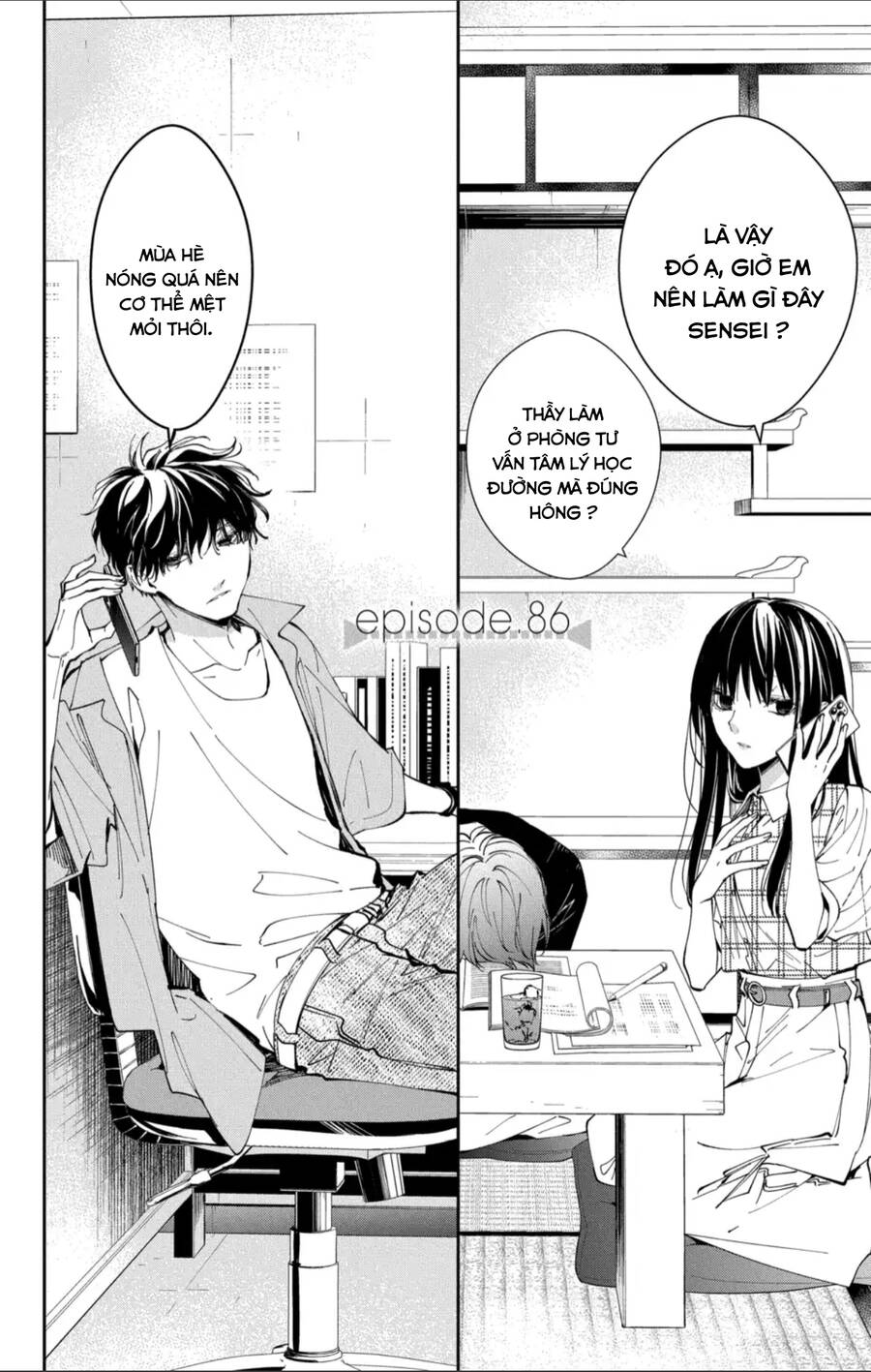 Tsuiraku Jk To Haijin Kyoushi Chương 86 Ảnh 4