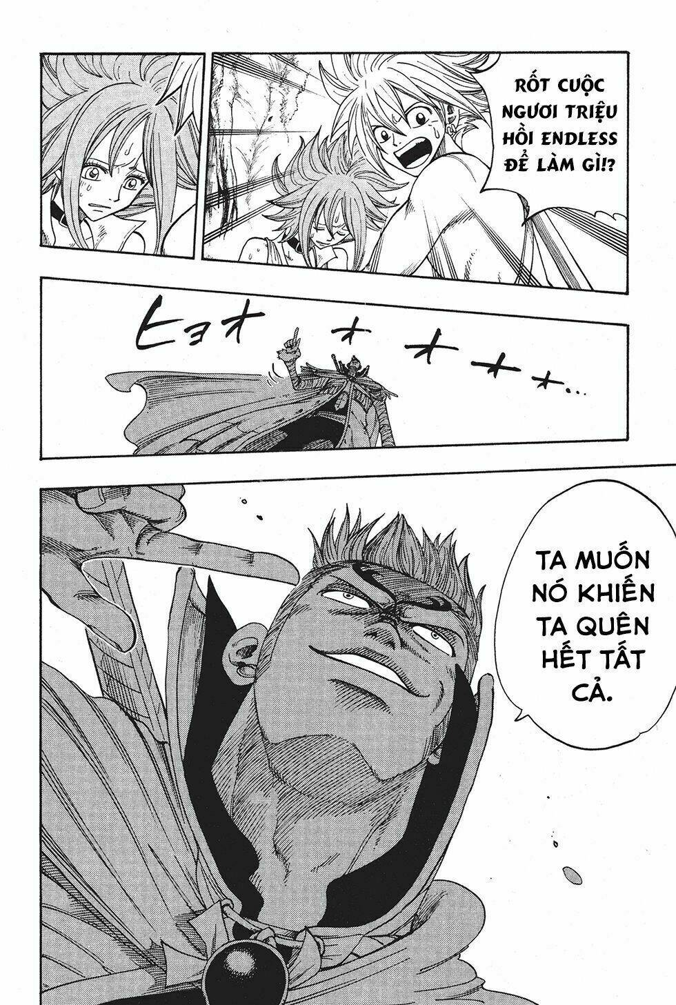 Rave Master Chương 216 Ảnh 9