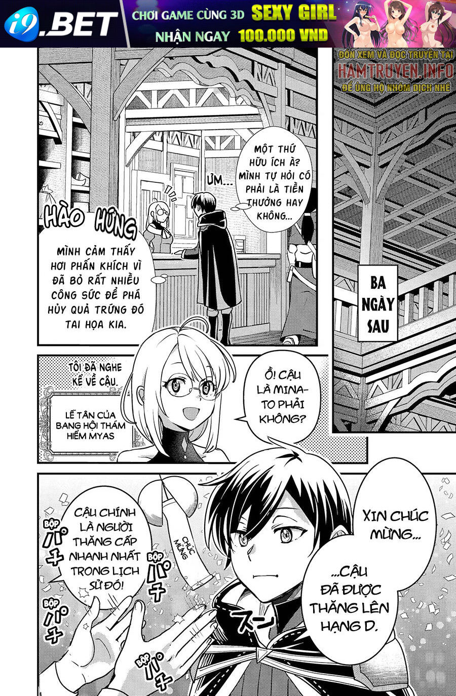 Isekai Tensei De Kenja Ni Natte Bouken-Sha Seikatsu Chương 19.5 Ảnh 4