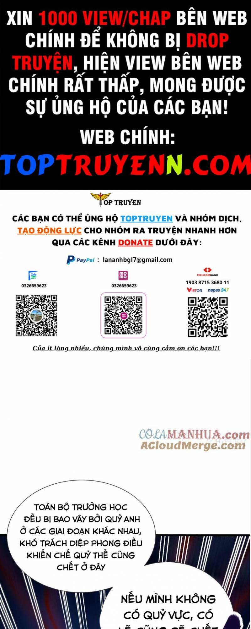 Ngự Linh Giả Chương 119 Ảnh 2