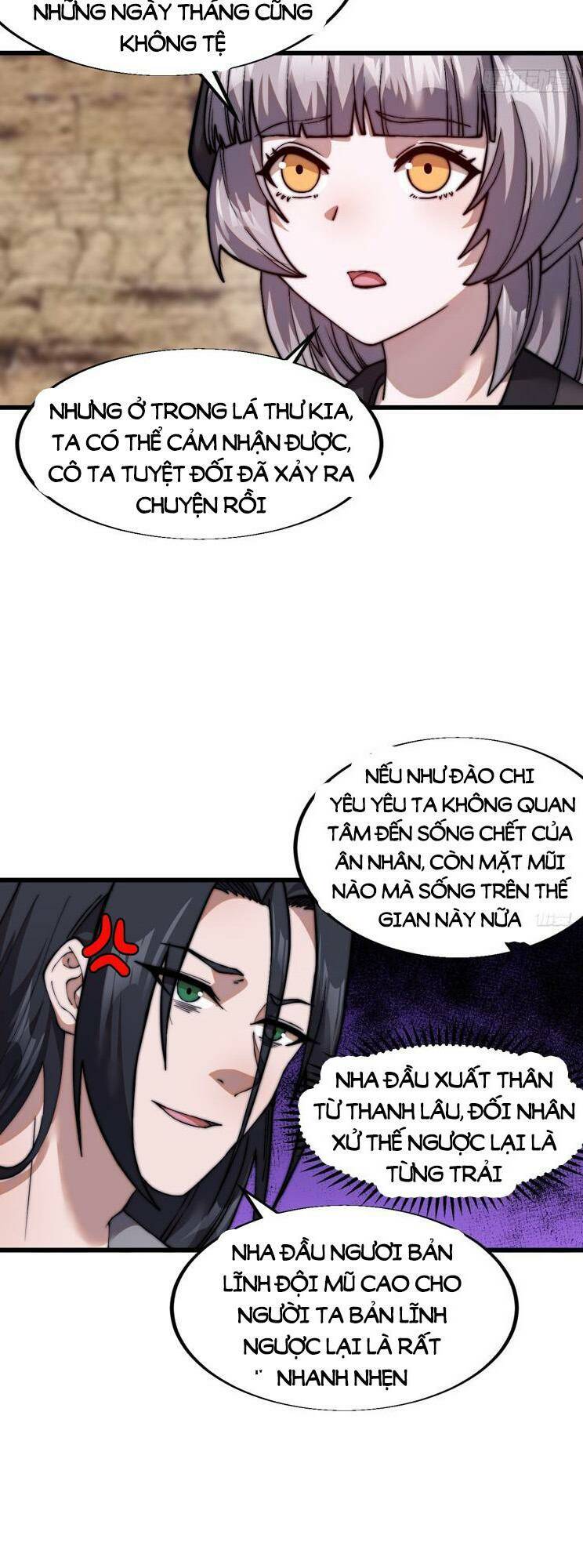 Ta Có Một Sơn Trại Ngoại Truyện Chương 12 Ảnh 15