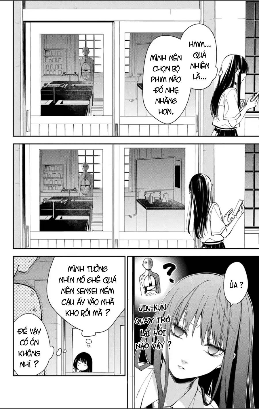 Tsuiraku Jk To Haijin Kyoushi Chương 76 Ảnh 18