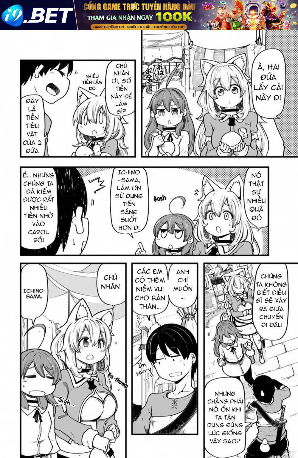 Seichou Cheat De Nandemo Dekiru You Ni Natta Ga, Mushoku Dake Wa Yamerarenai You Desu Chương 19 Ảnh 29