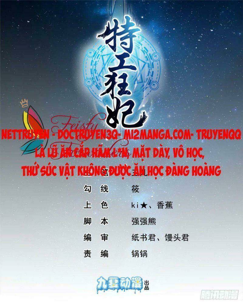 Đặc Công Cuồng Phi: Tuyệt Thế Tu Chân Chương 22 Ảnh 2