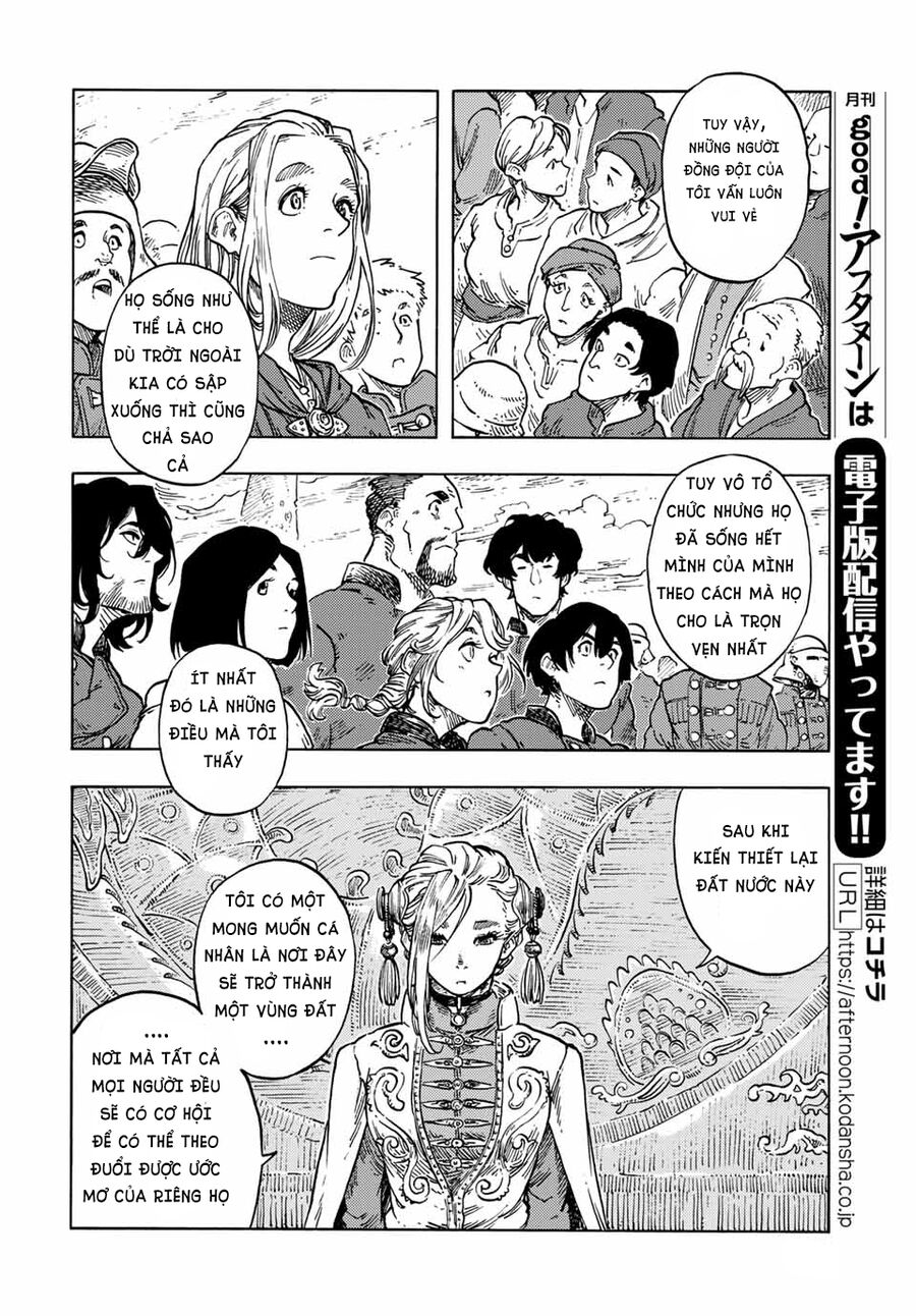Kuutei Dragons Chương 63 Ảnh 27