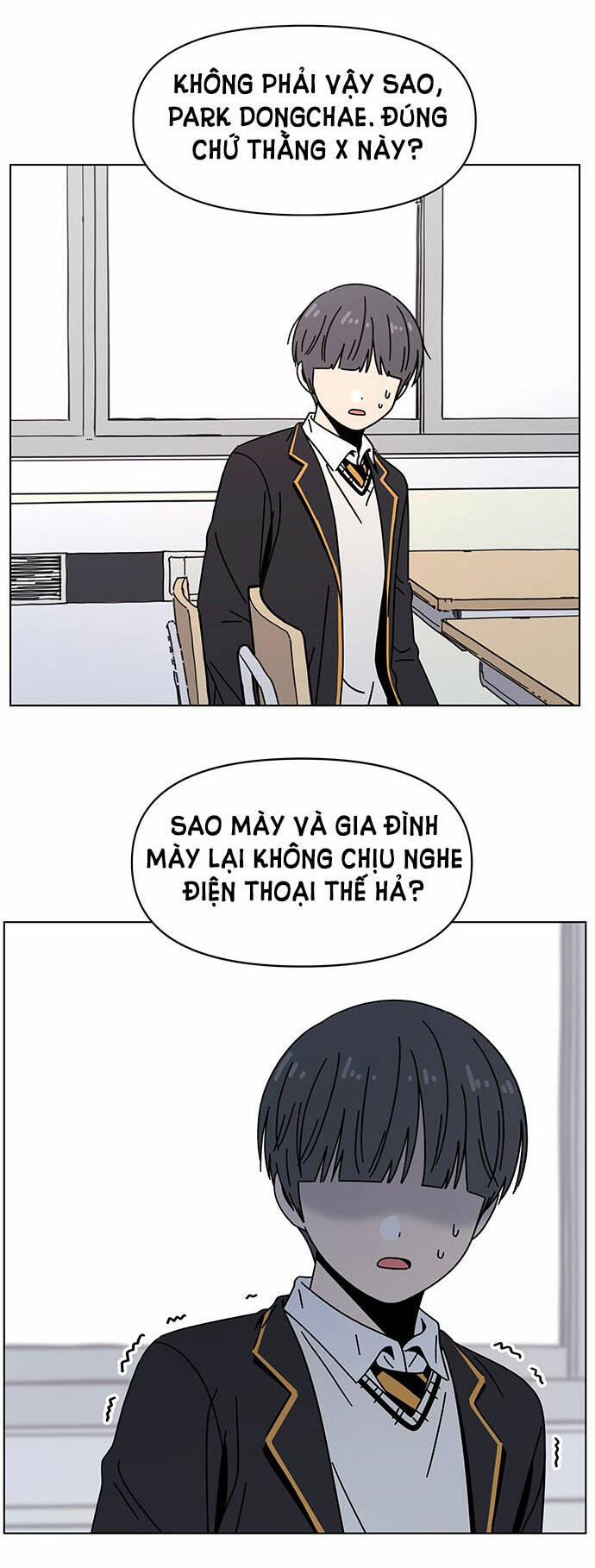 Thanh Xuân Rực Rỡ Chương 125 Ảnh 9