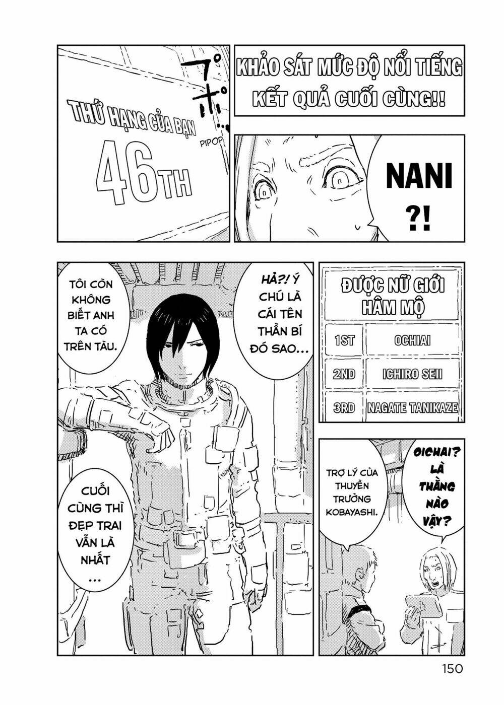 Sidonia No Kishi Chương 59 Ảnh 21
