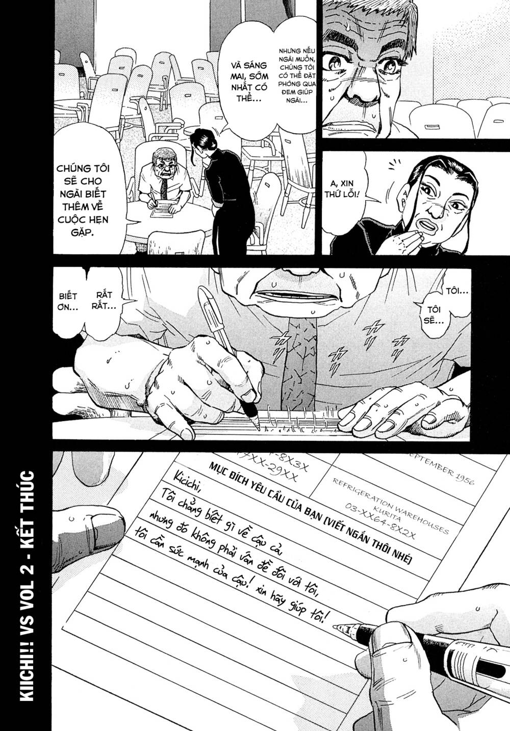 Kiichi!! Vs Chương 18 Ảnh 21