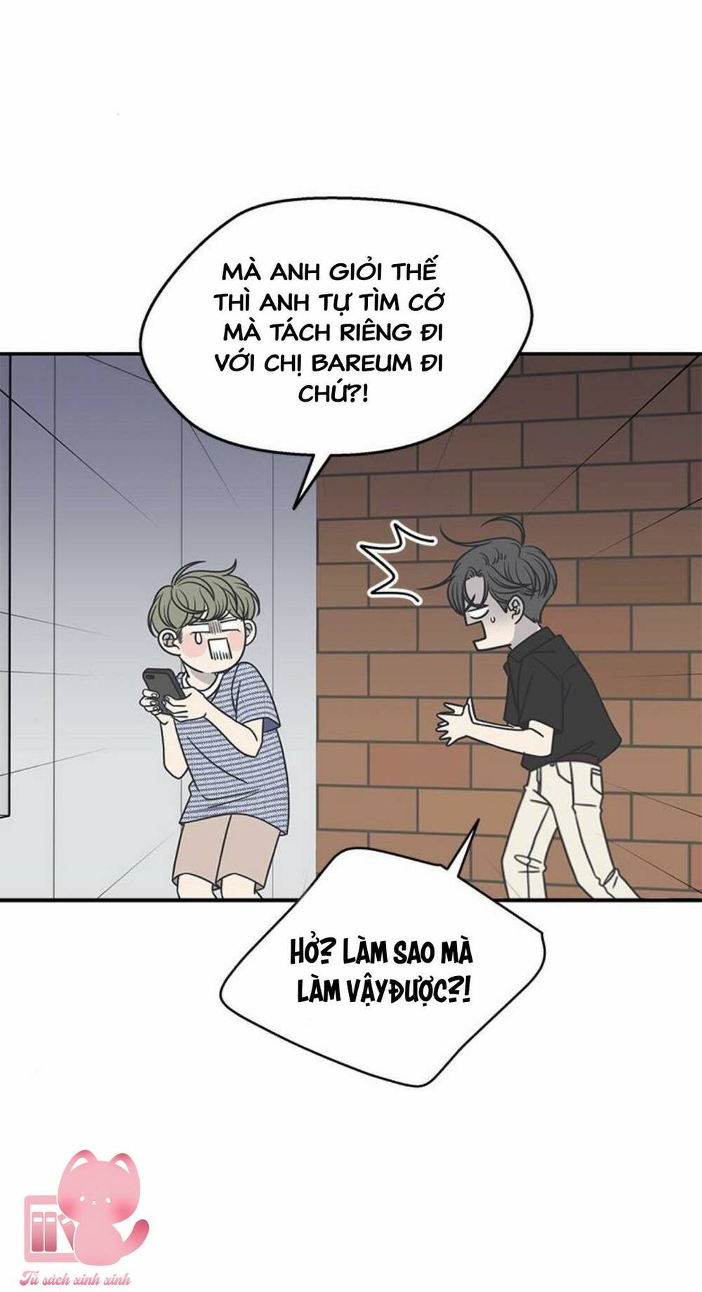 Kế Hoạch Hẹn Hò Của Bareum Chương 93 Ảnh 88