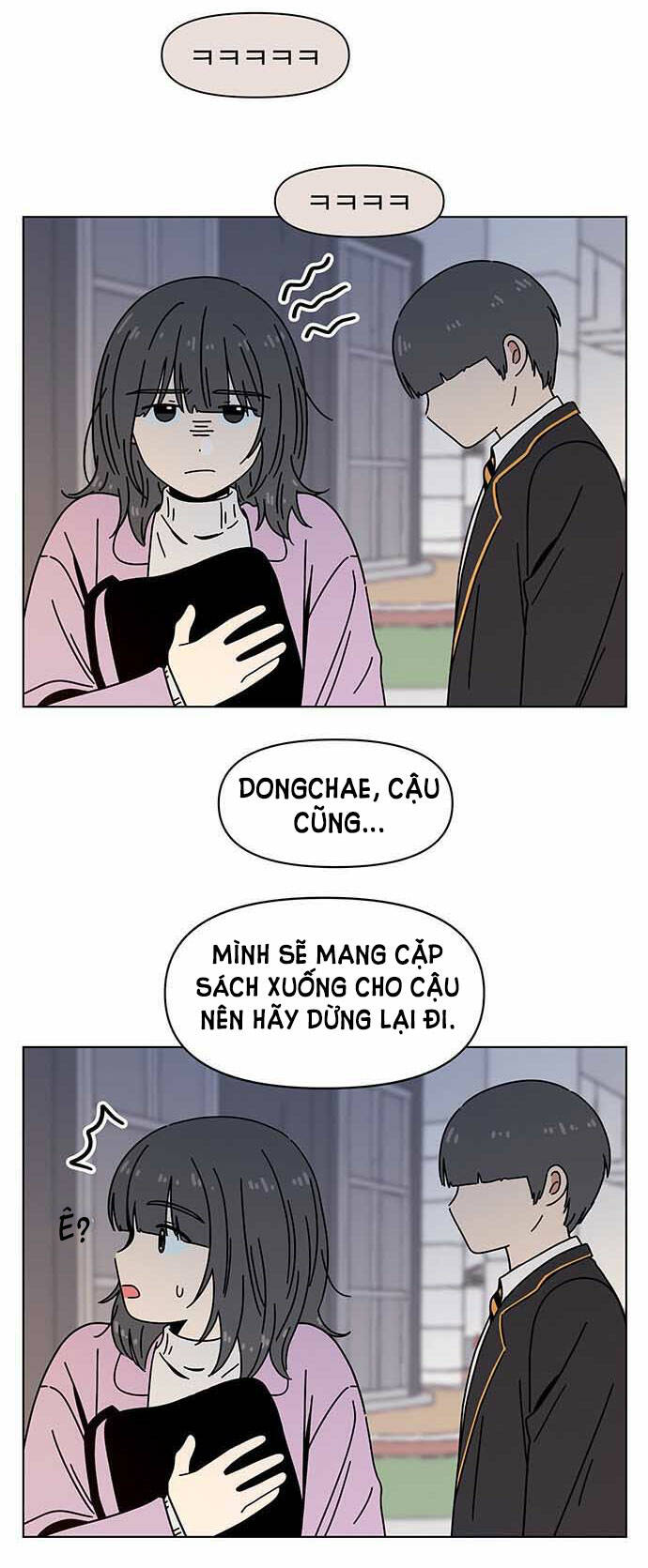 Thanh Xuân Rực Rỡ Chương 118 Ảnh 40