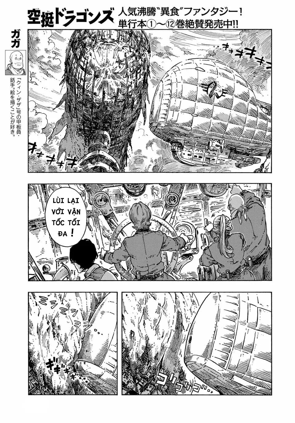 Kuutei Dragons Chương 70 Ảnh 6