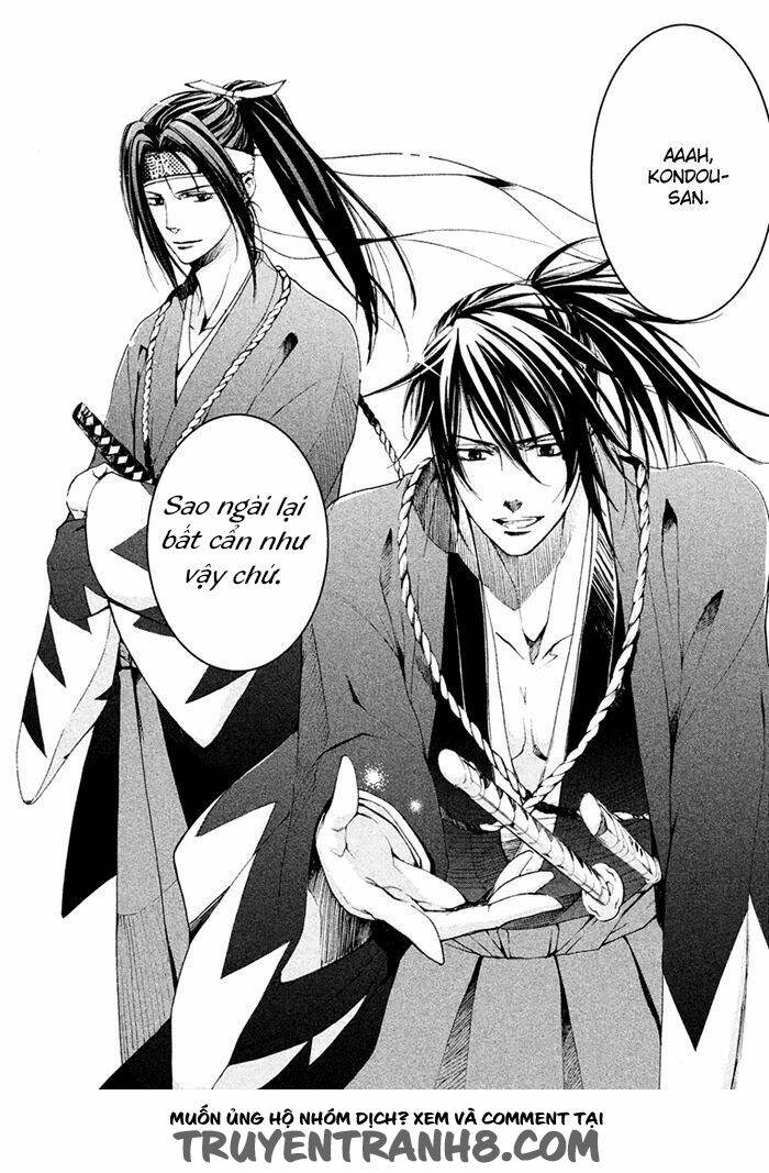 Ssg - Meimon Danshikou Keppuuroku Chương 4 Ảnh 4