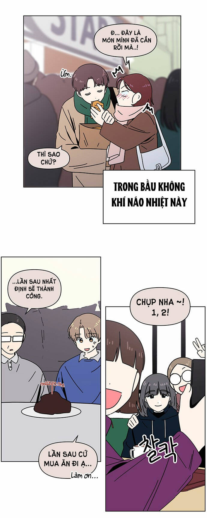 Thanh Xuân Rực Rỡ Chương 119 Ảnh 19