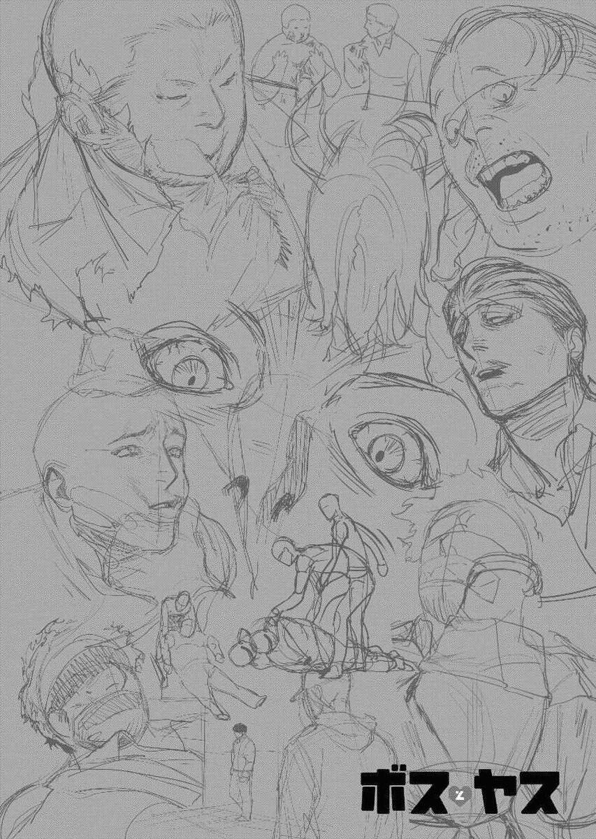 Blender Chương 3 Ảnh 29