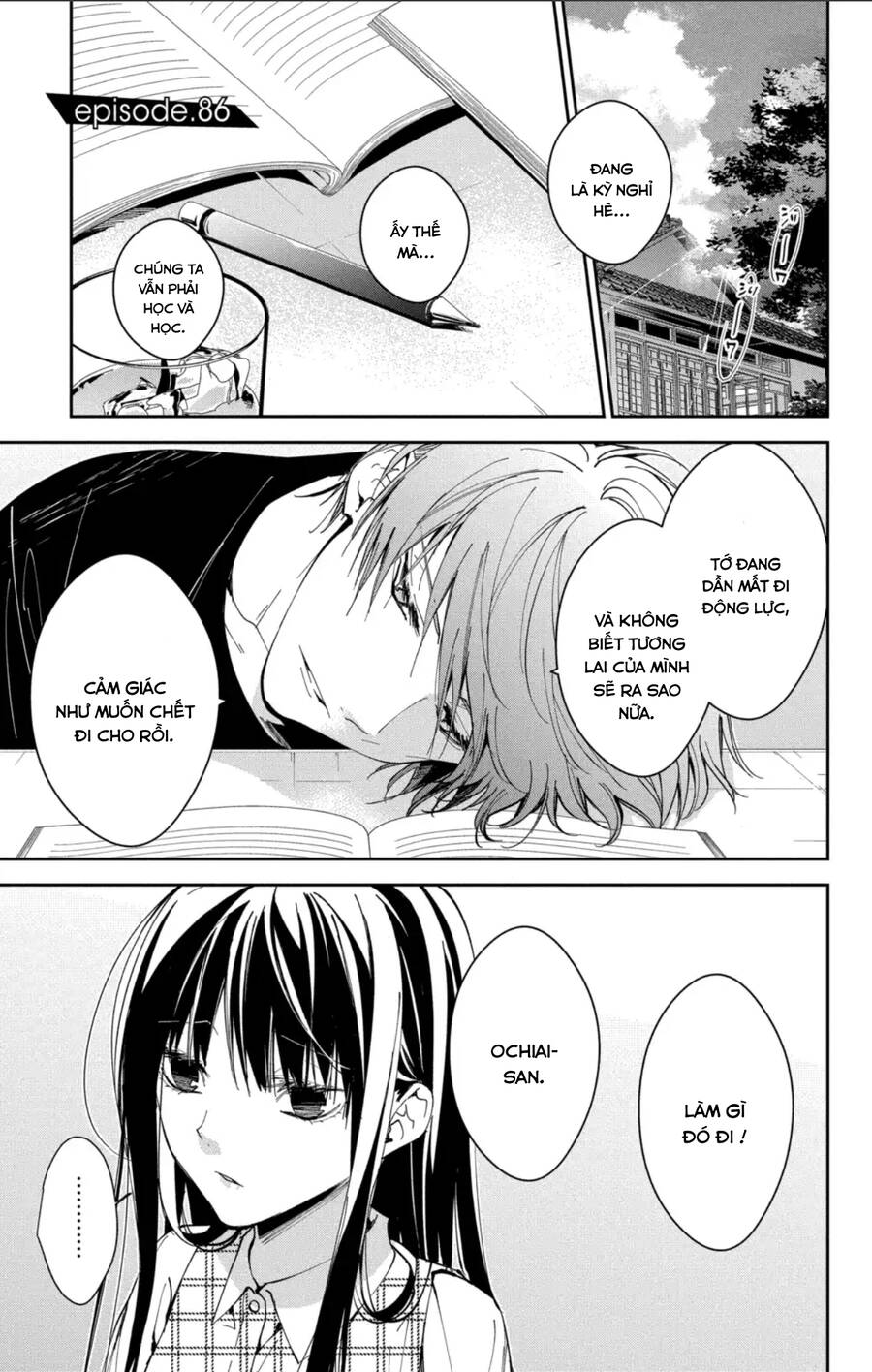 Tsuiraku Jk To Haijin Kyoushi Chương 86 Ảnh 3
