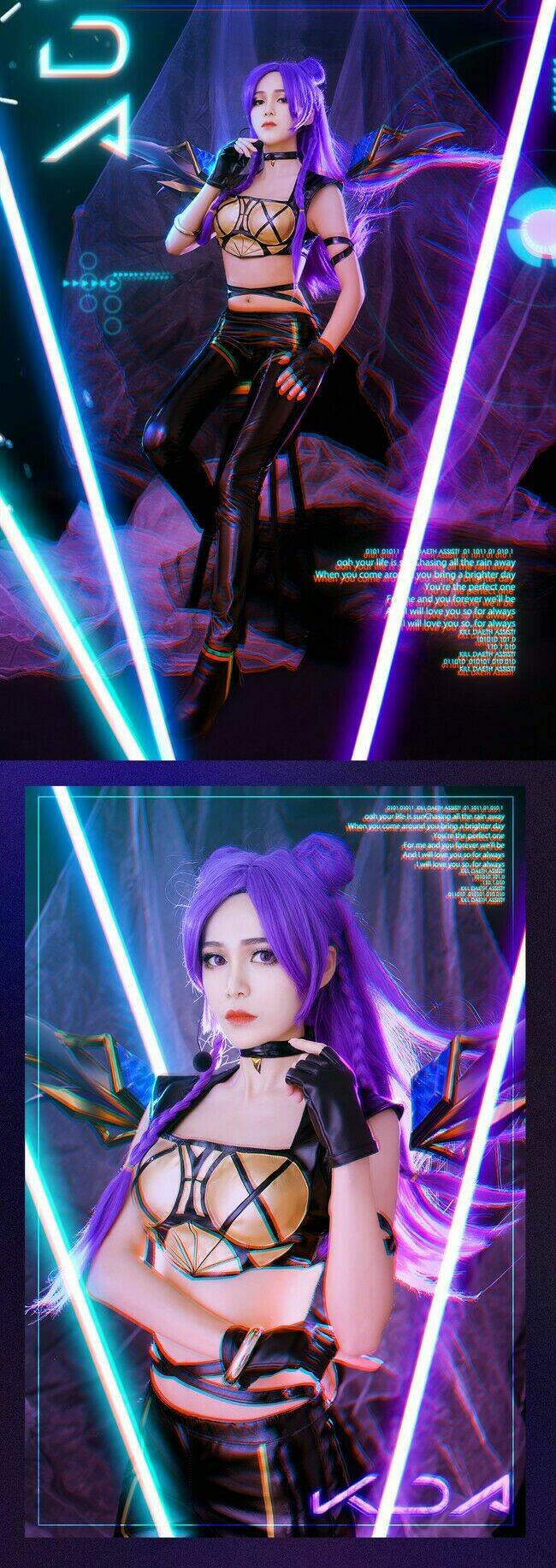 Tuyển Tập Cosplay Chương 534 Ảnh 4
