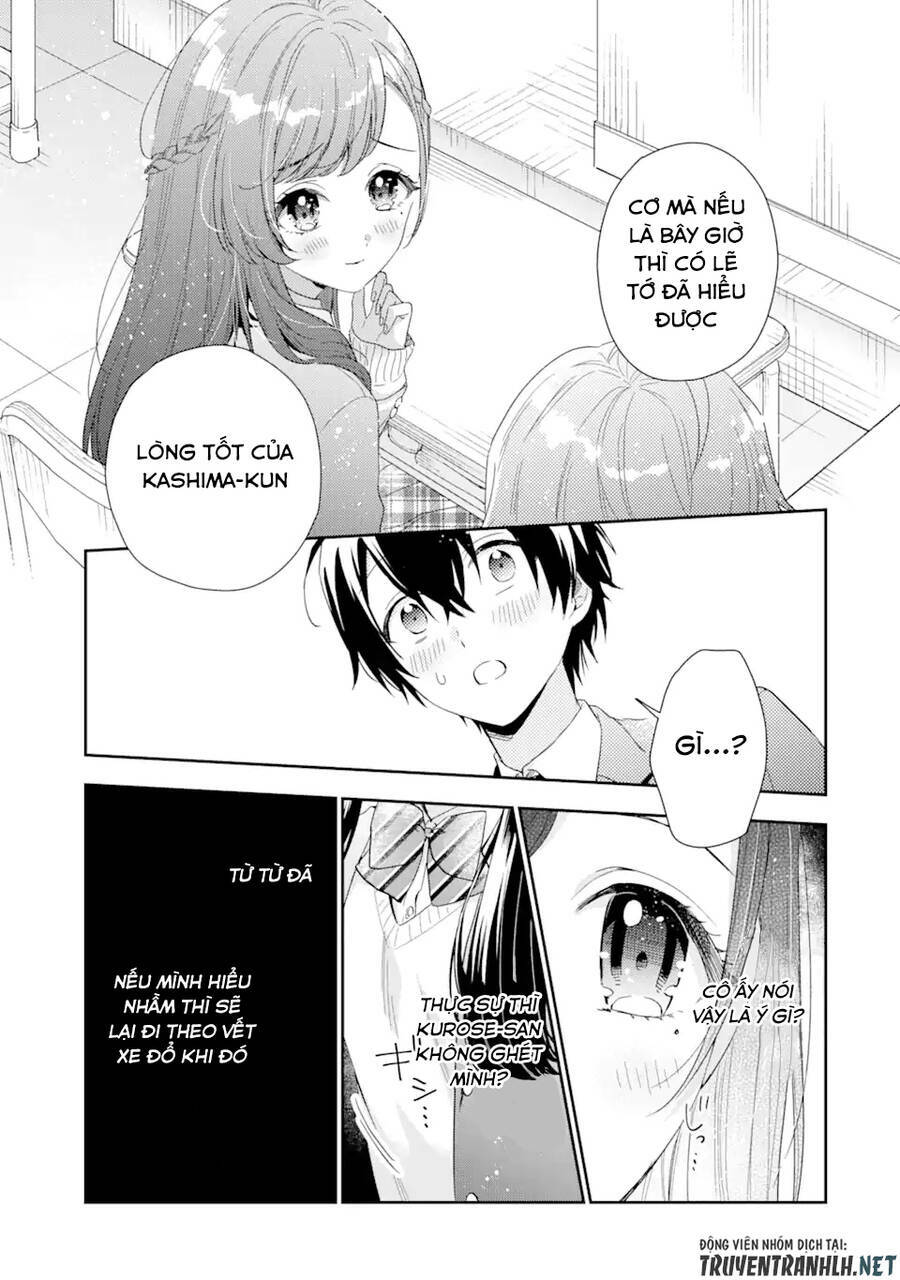 Our Dating Story: The Experienced You And The Inexperienced Me Chương 4.1 Ảnh 10