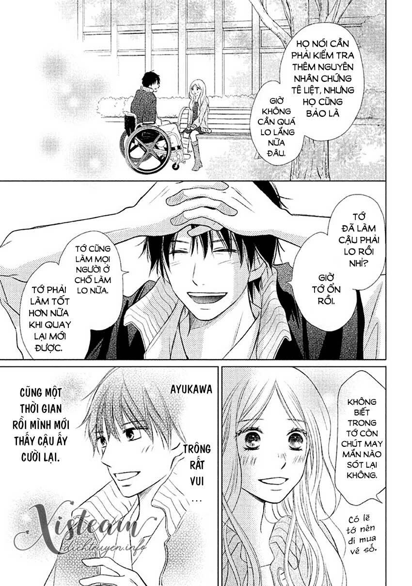 Perfect World (Aruga Rie) Chương 14 Ảnh 11