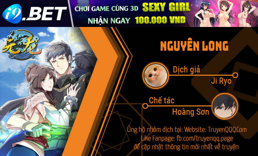 Nguyên Long Chương 342 Ảnh 2