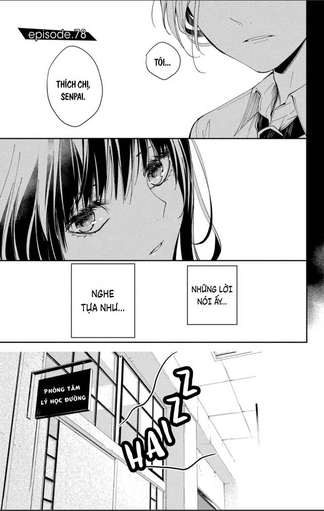 Tsuiraku Jk To Haijin Kyoushi Chương 78 Ảnh 3
