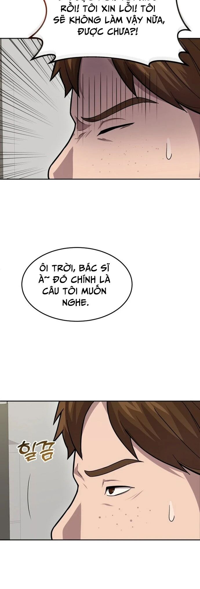 Sứ Mệnh Thần Y Chương 5 Ảnh 35