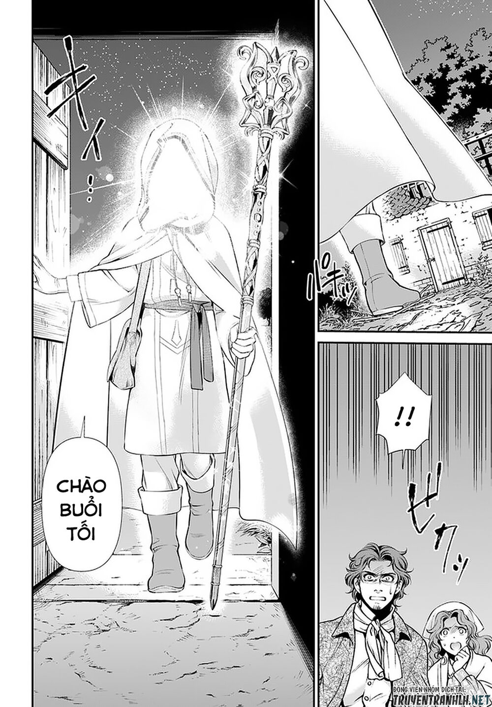 Isekai Yakkyoku Chương 30.2 Ảnh 12