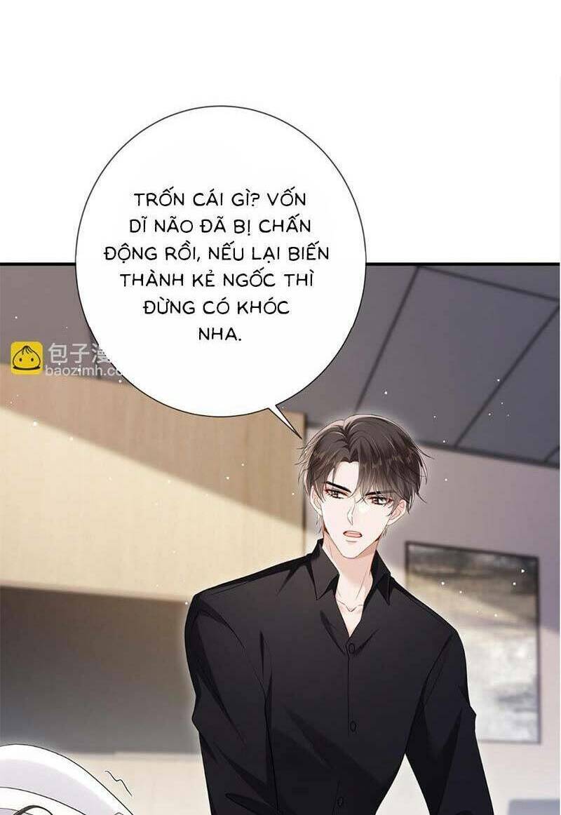 Anh Hoắc Ngoan Ngoãn Nuông Chiều Tôi Chương 12 Ảnh 37