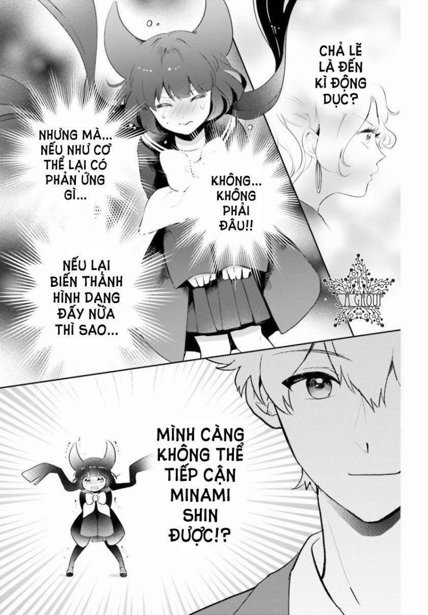 Otome Monster Caramelize Chương 2 Ảnh 31