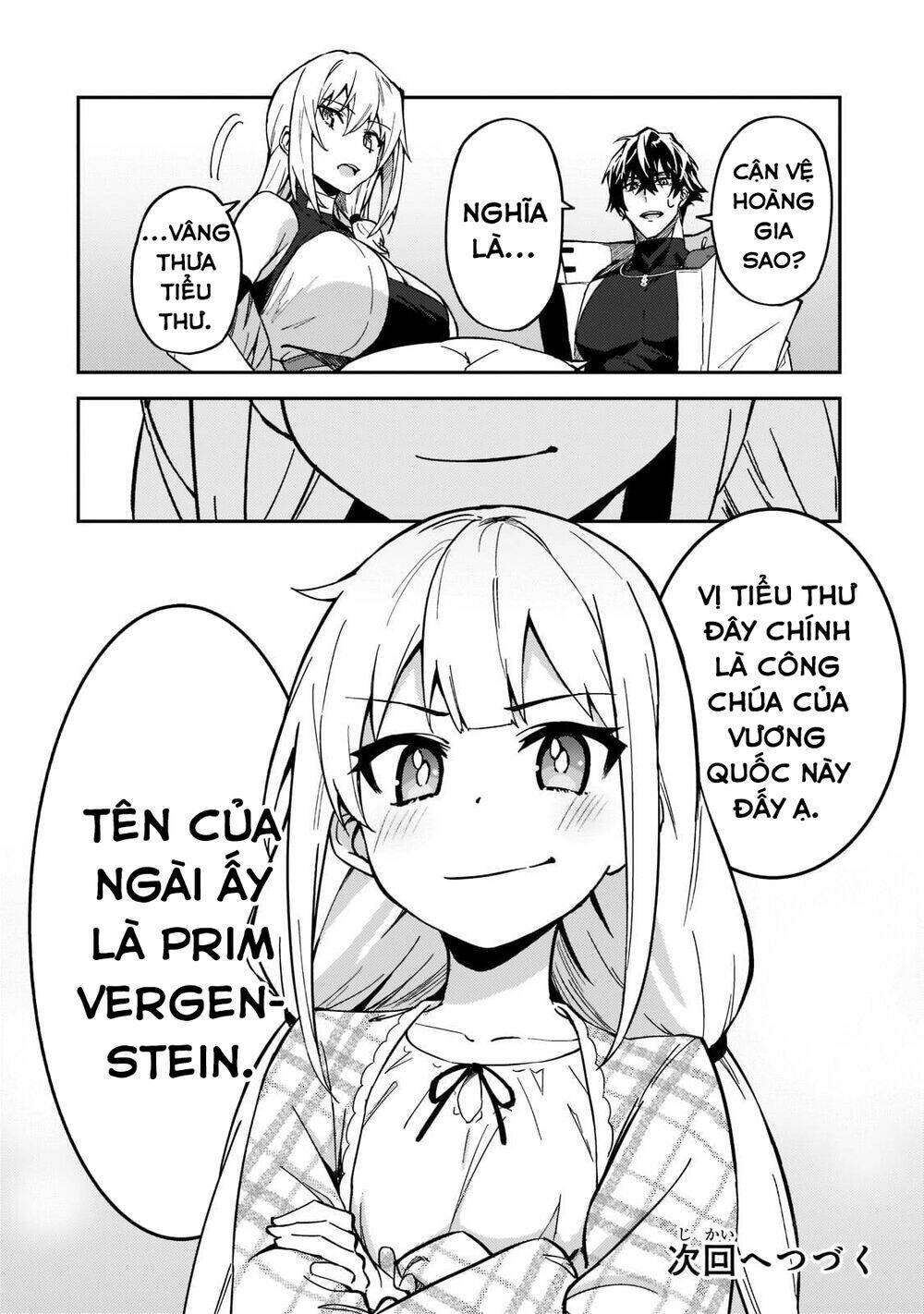 S Rank Boukensha De Aru Ore No Musume-Tachi Wa Juudo No Father Con Deshita Chương 22 Ảnh 37