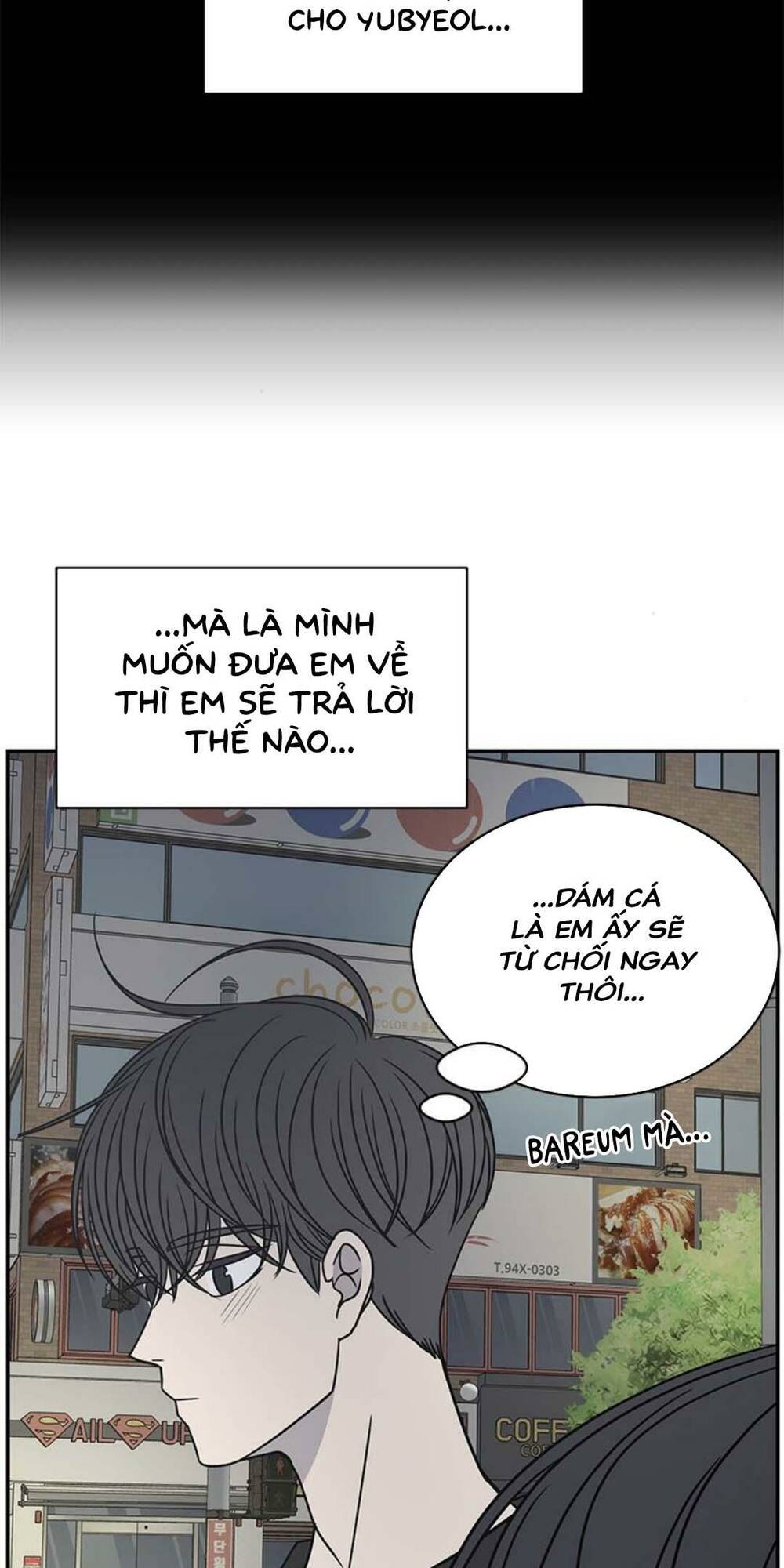 Kế Hoạch Hẹn Hò Của Bareum Chương 87 Ảnh 29