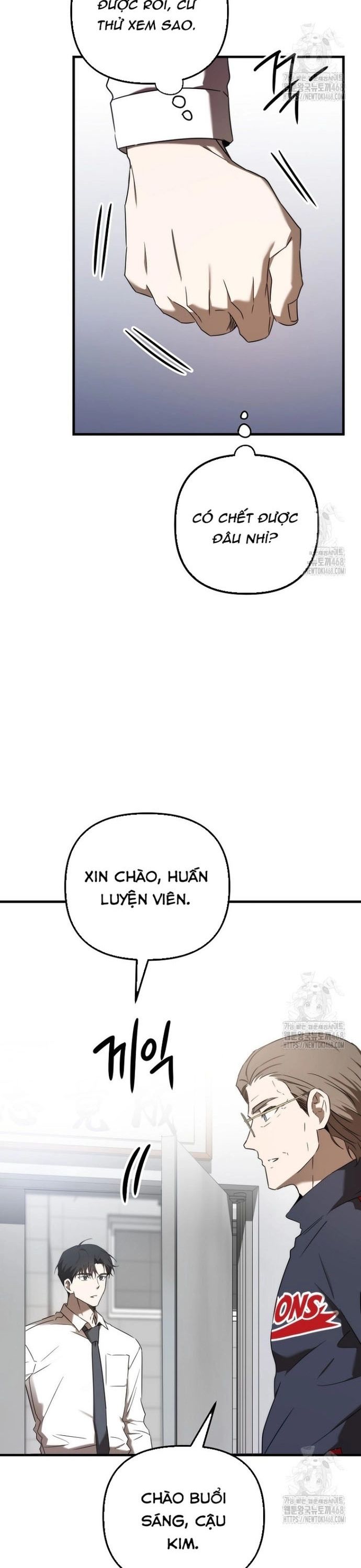 Tân Binh Của Đội Bóng Chày Quá Giỏi Chương 46 Ảnh 19
