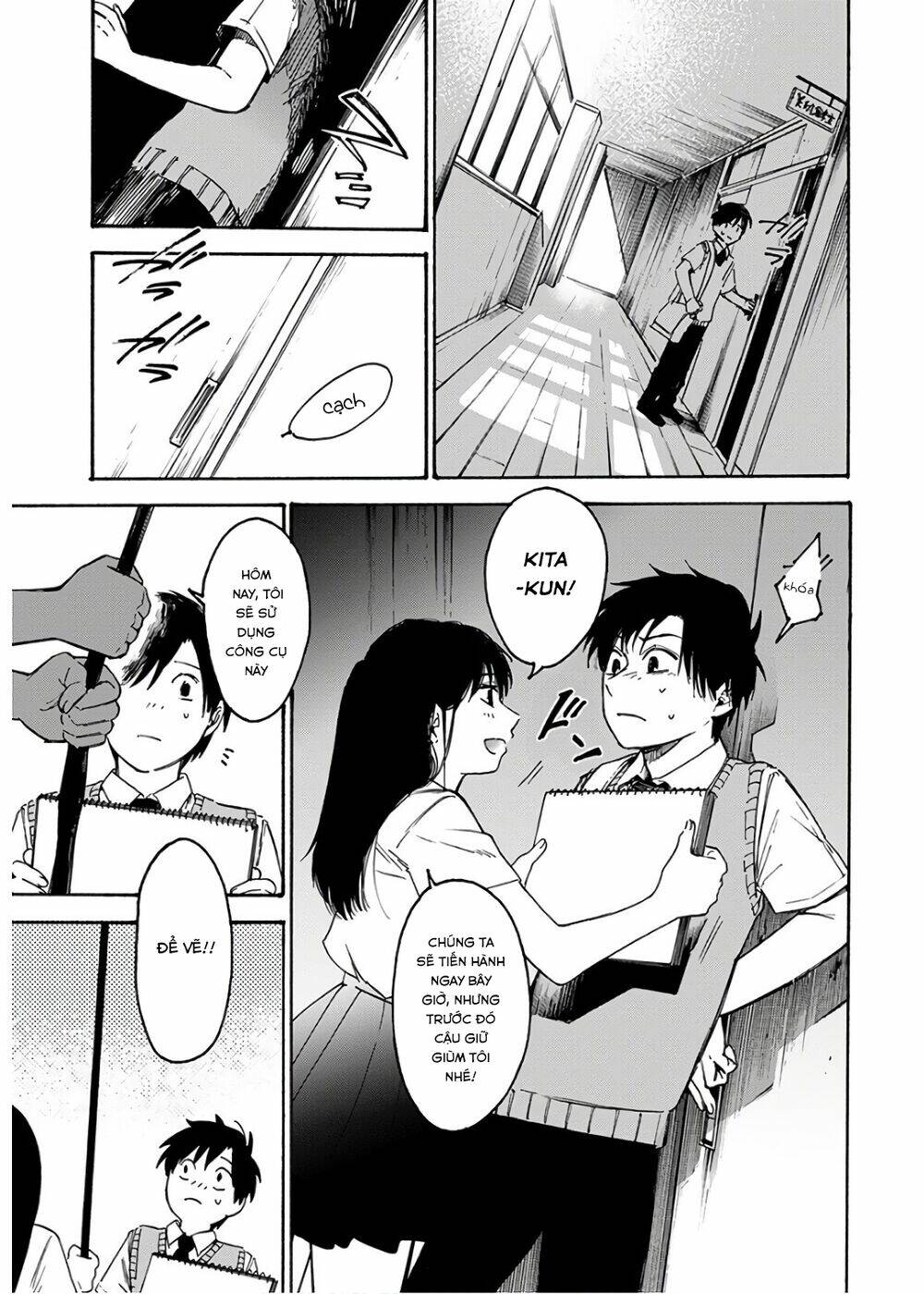 Houkago No Salome Chương 3 Ảnh 5